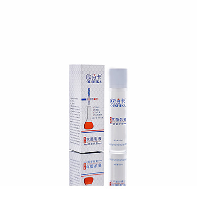 八公山多用途抗菌乳液