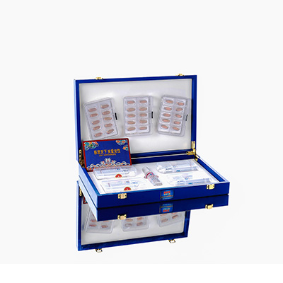 八公山爱芯回春综合版