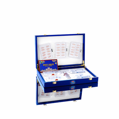 八公山润芯滋润综合版